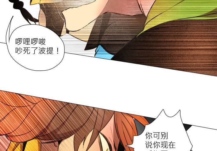 第七话27