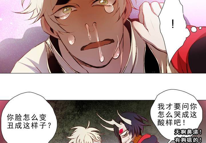 第十八话10