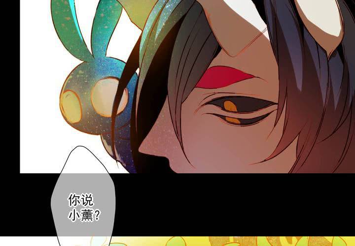 第十八话23
