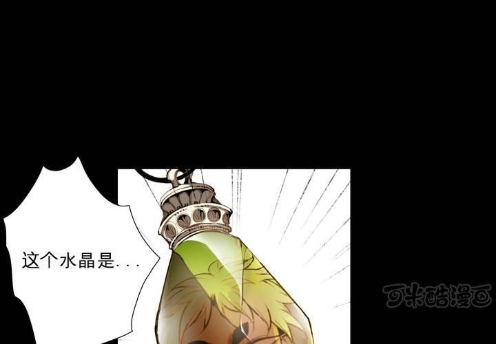 第十四话0