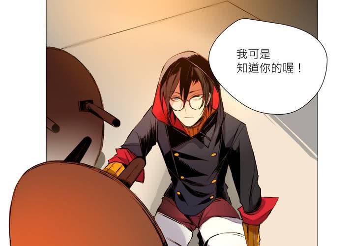 第四话17