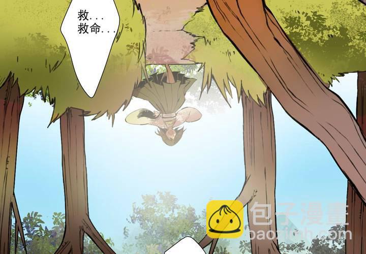 第十二话60