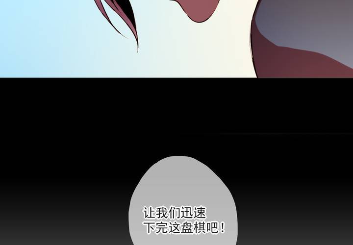 第二十一话20