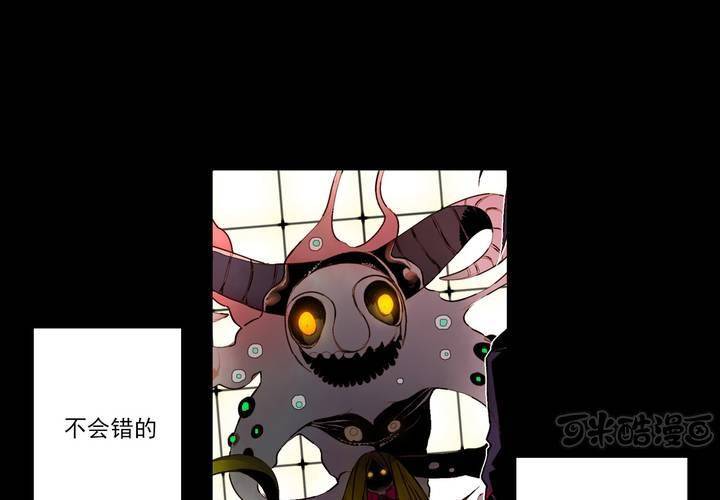 第一话0