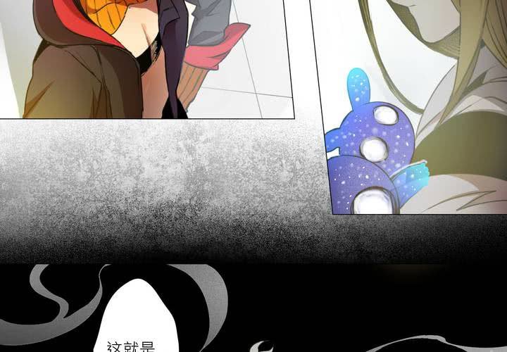 第十一话5