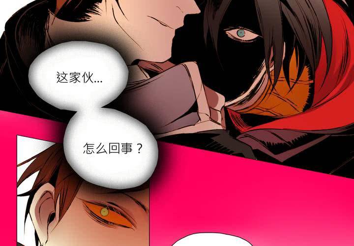 第四话38