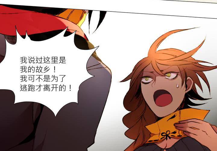 第六话11