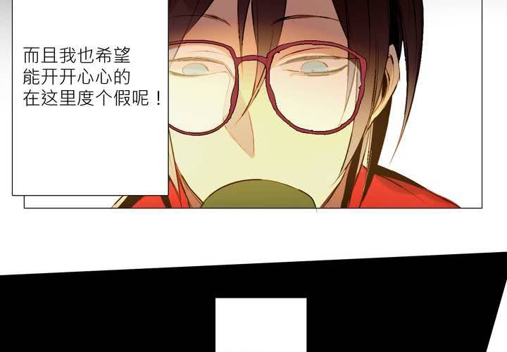 第三话75
