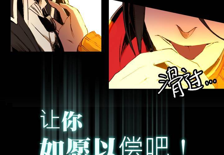 第四话41