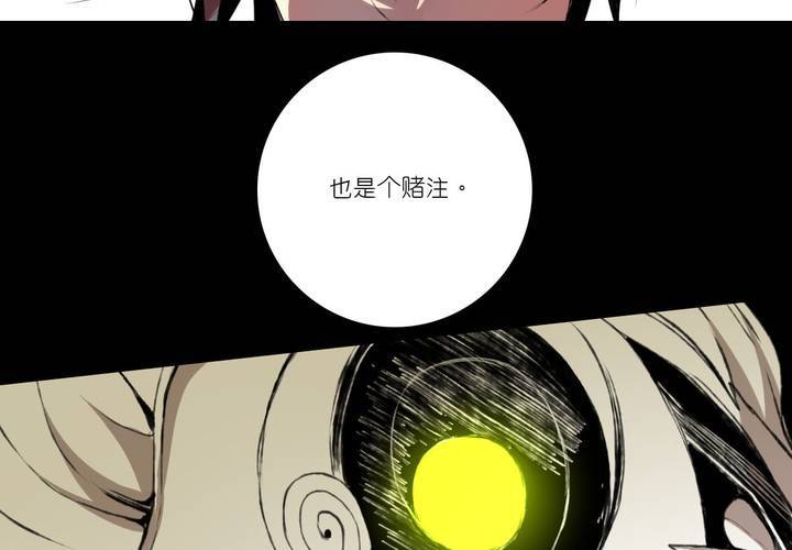 第九话26