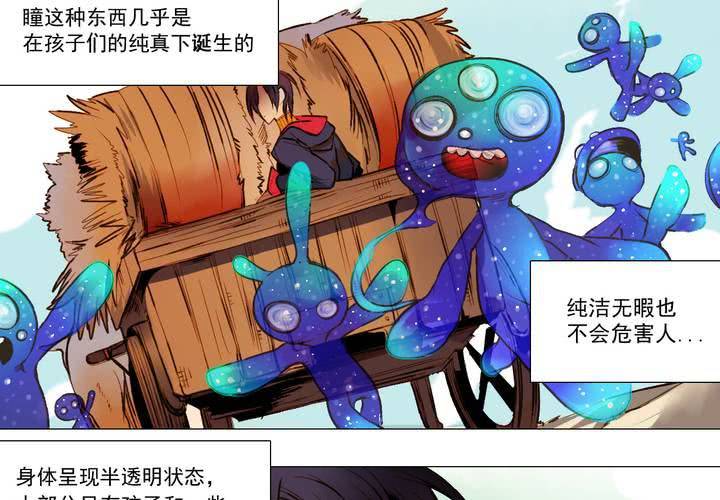 第一话41