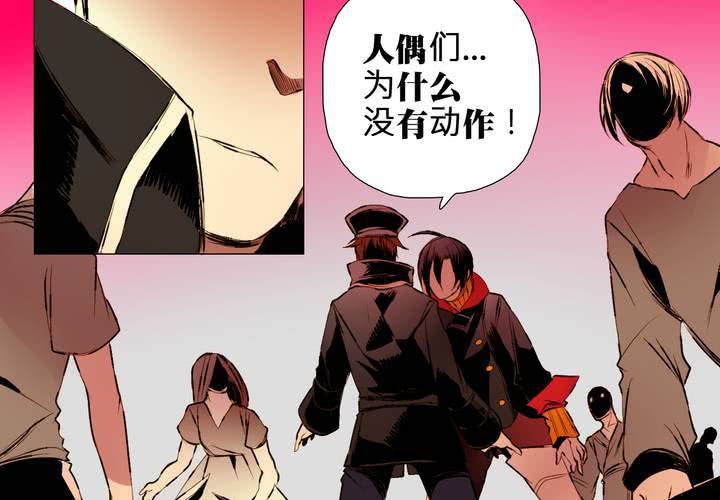 第四话39