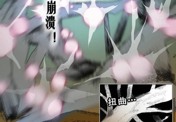 第十七话29