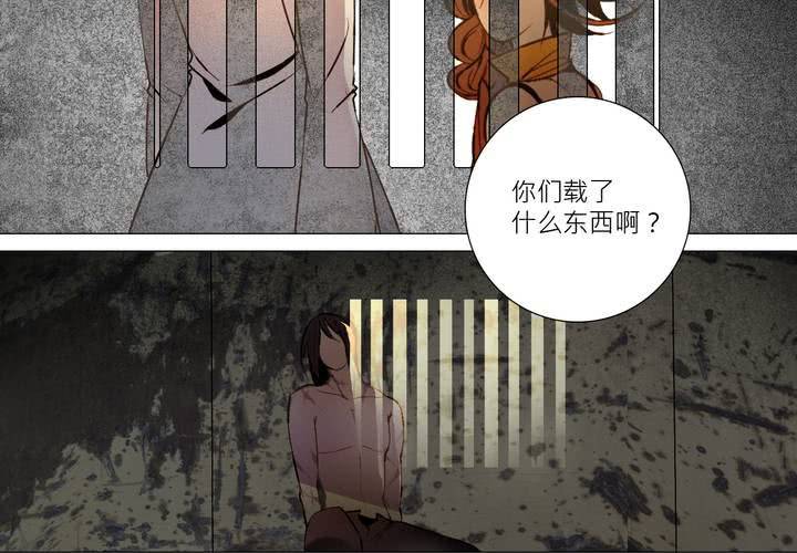 盛典前夕(上)25