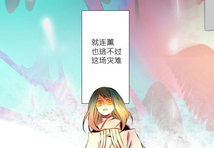 第三话37