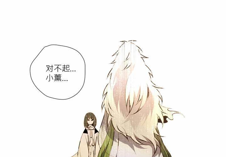 第六话69