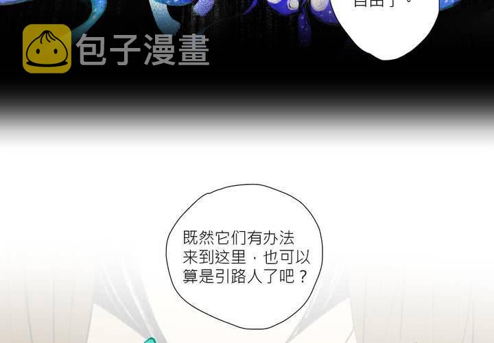 第十一话1