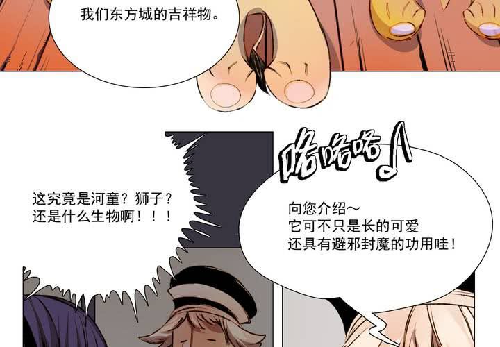 第一话59