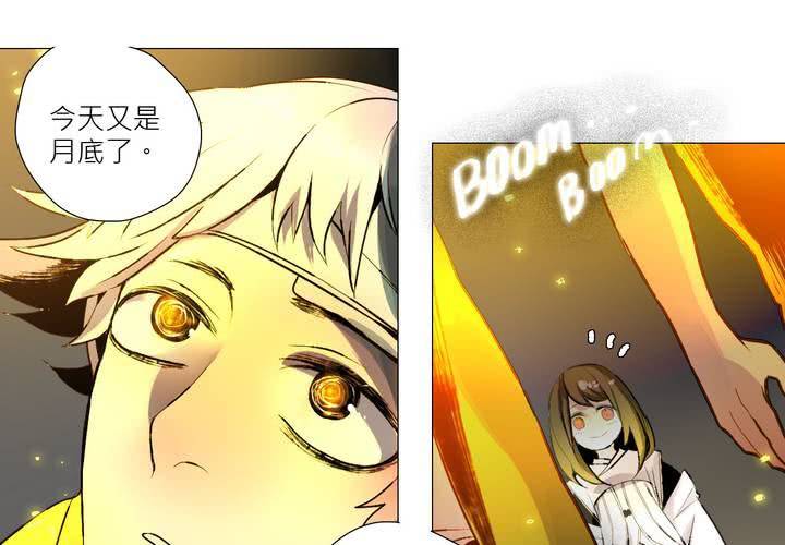 盛典前夕(下)30