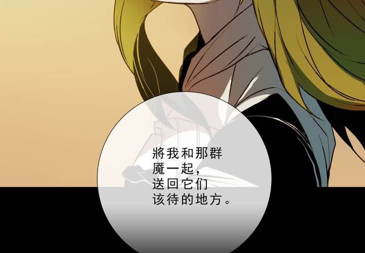 第十六话42