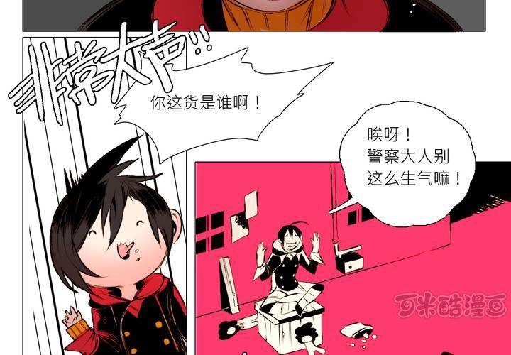 第二话32