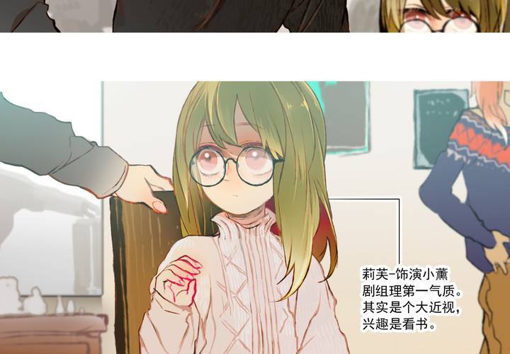 第二十一话26