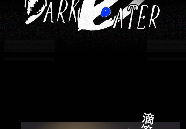 第十五话6