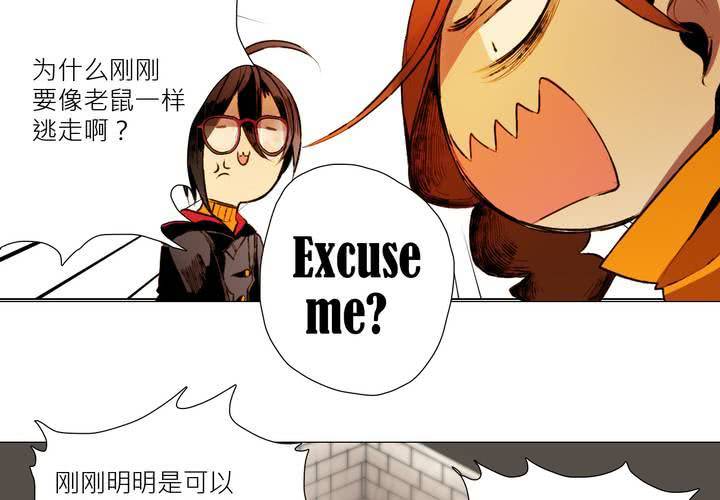 第六话18