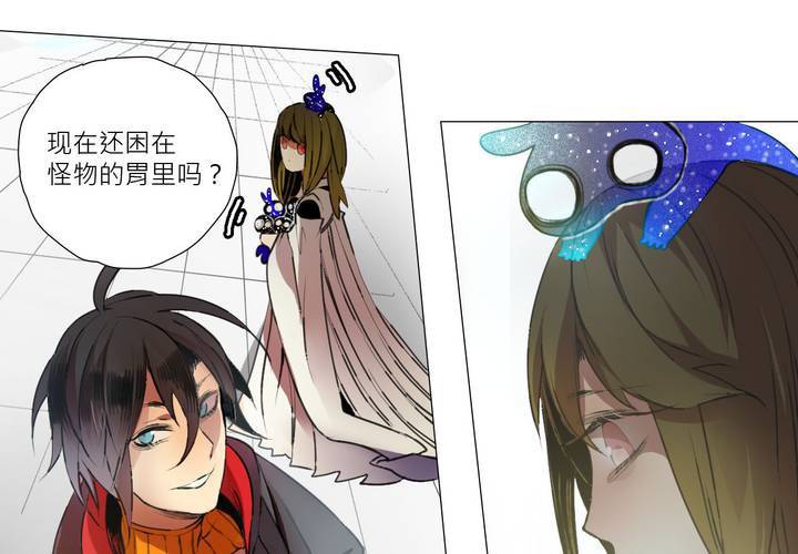 第十一话4