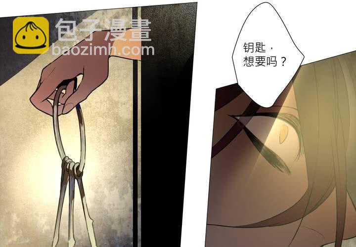 盛典前夕(上)39