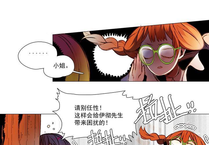 第一话10