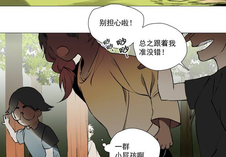 第十二话19