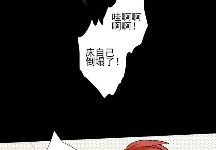 第十五话38