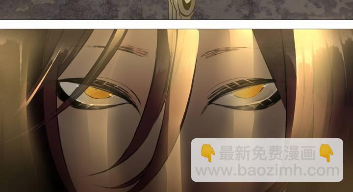 盛典前夕(上)44
