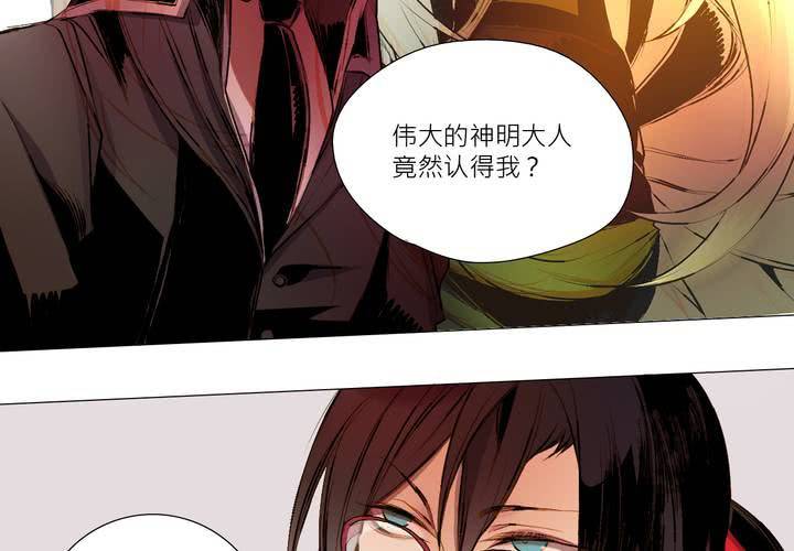 第四话22