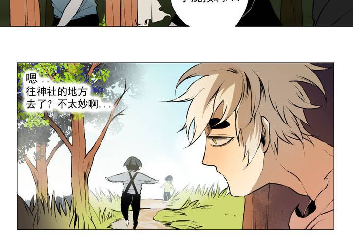 第十二话20