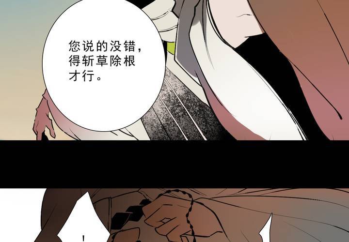 第十六话27