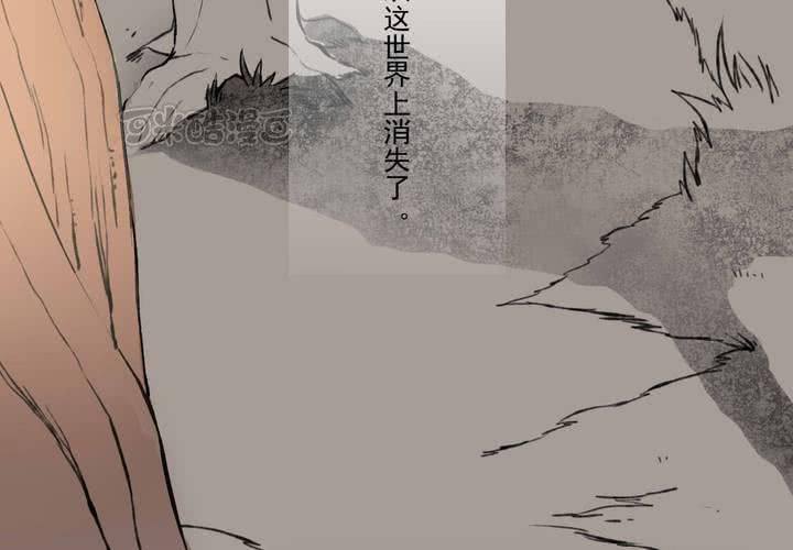 第十二话56