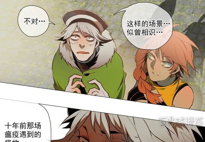 第二十话0