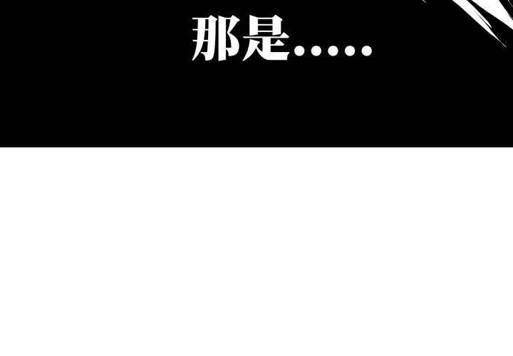 第一话35