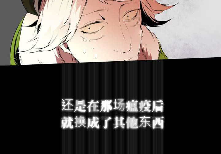 第三话61