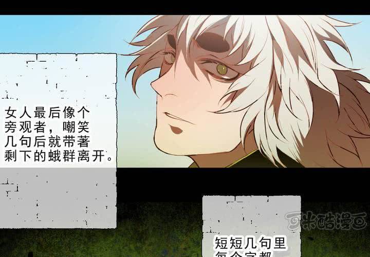 第十八话0