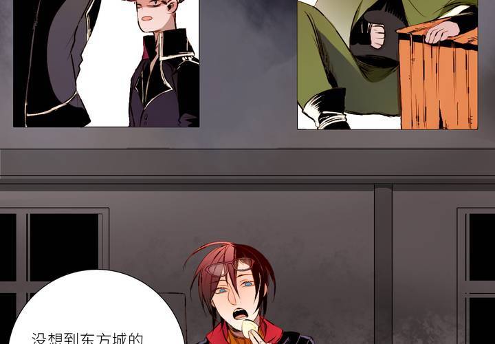 第二话29
