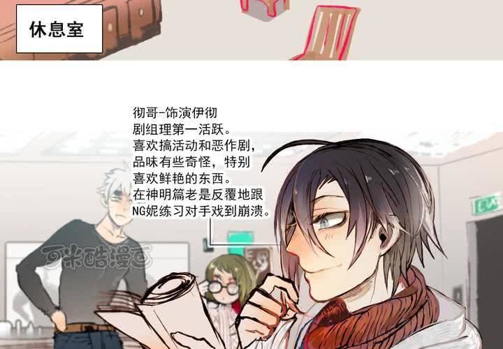第二十一话24