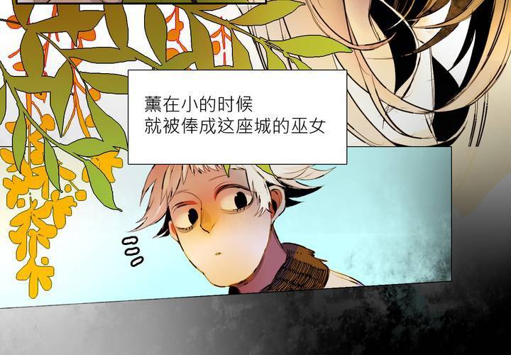第三话25