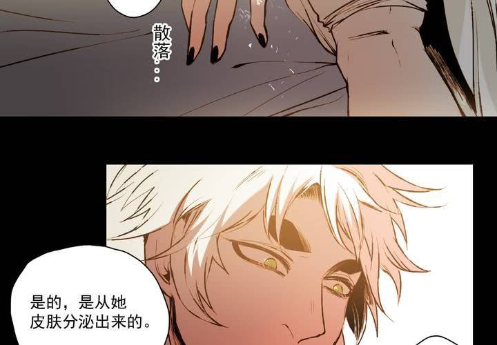 第十五话19