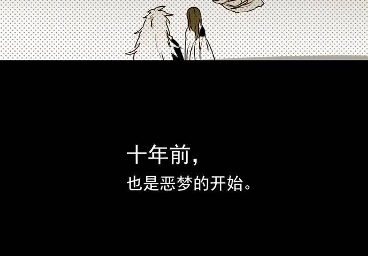 第十五话44