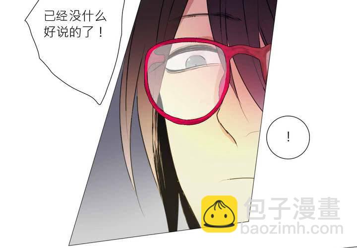 第八话47