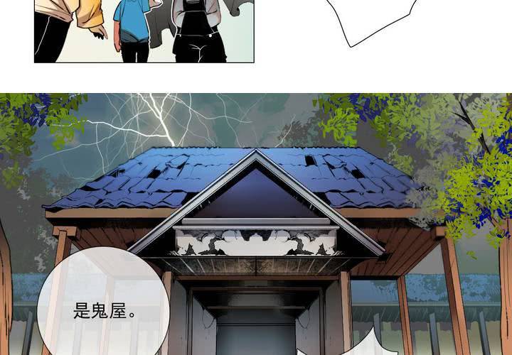 第十二话23