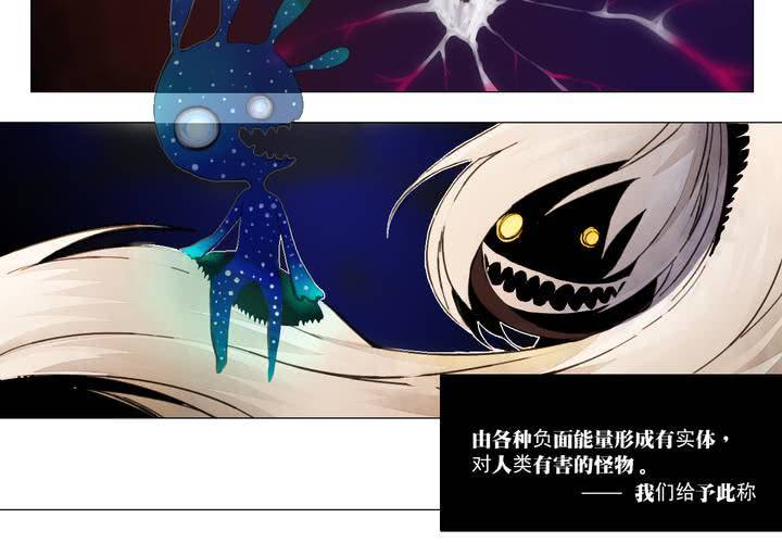 序章49